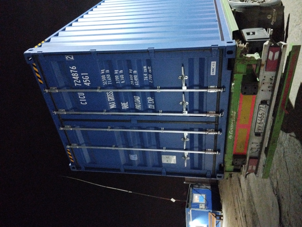 Морской контейнер CICU7248762