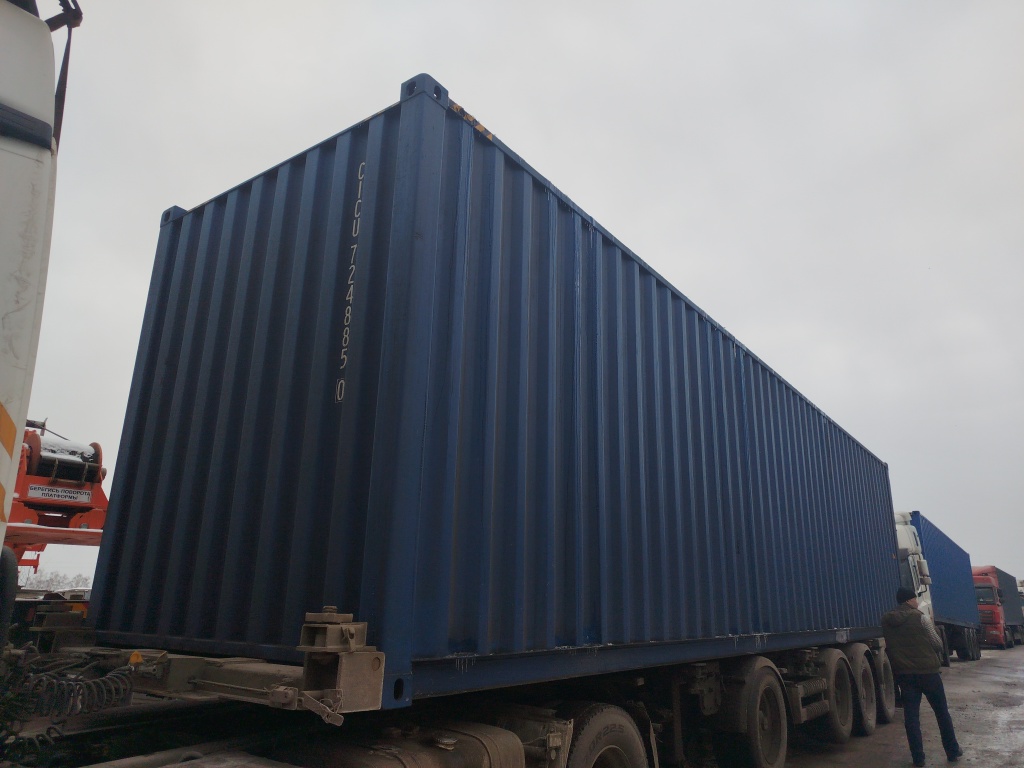 Морской контейнер CICU7248850