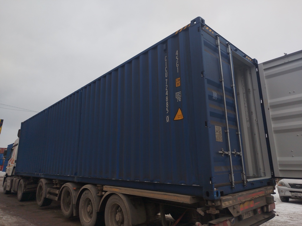 Морской контейнер CICU7248850