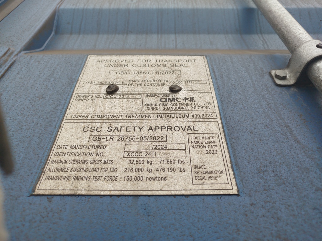 Морской контейнер CICU7248850