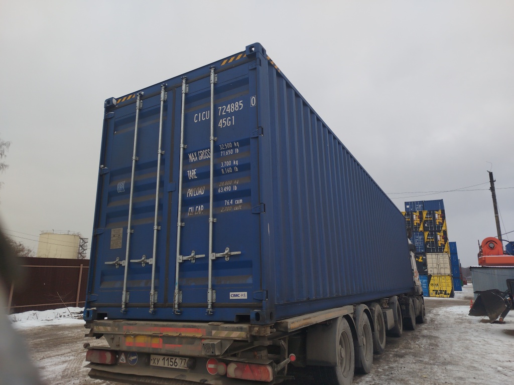 Морской контейнер CICU7248850