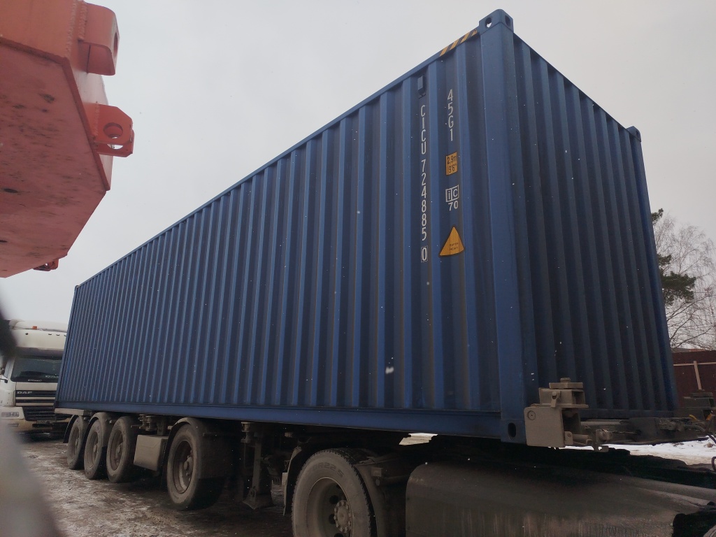 Морской контейнер CICU7248850