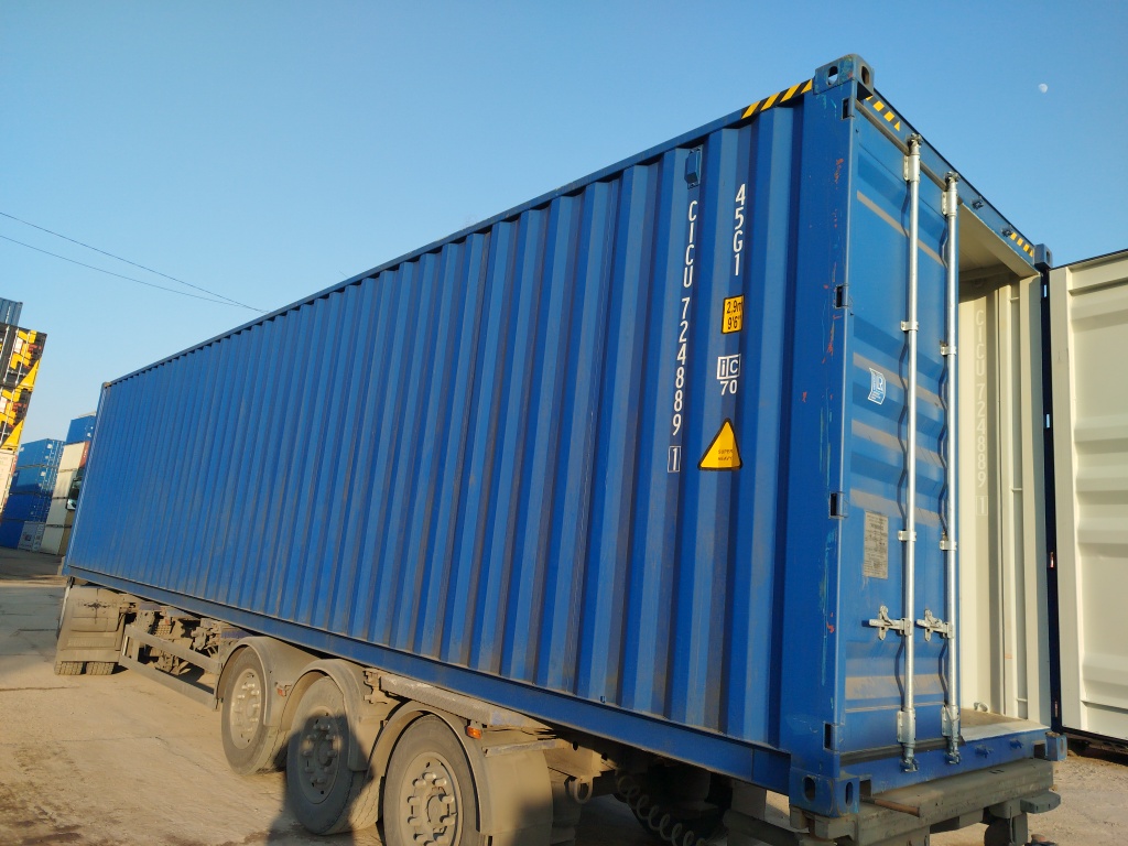 Морской контейнер CICU7248891