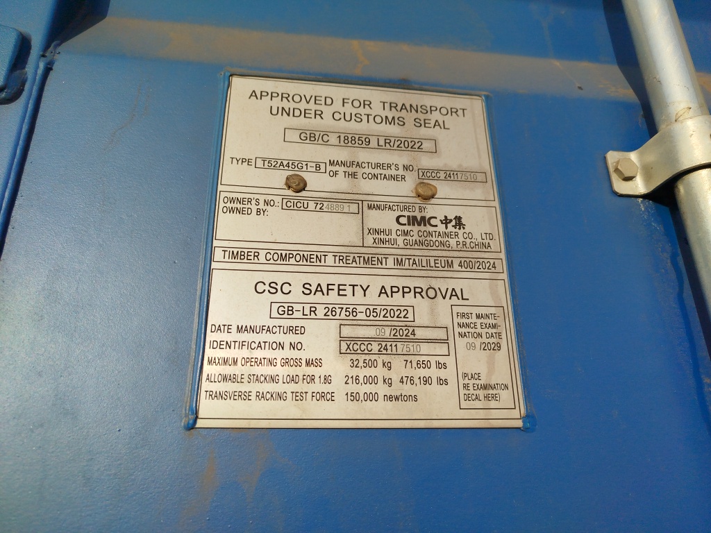 Морской контейнер CICU7248891