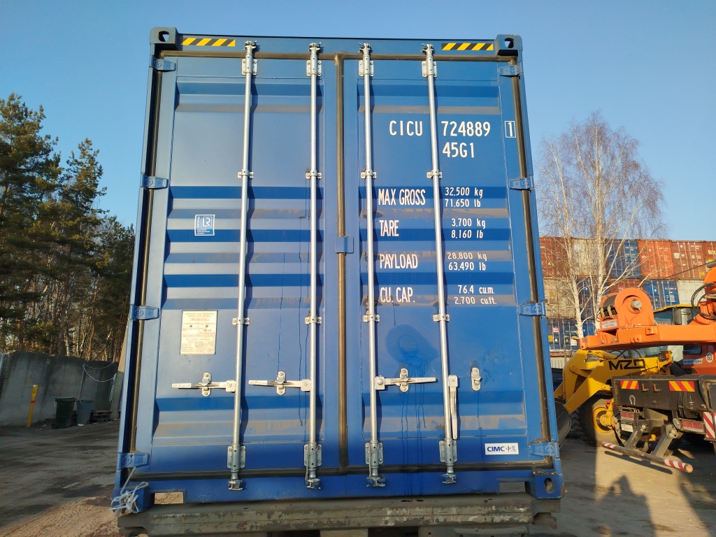 Морской контейнер CICU7248891