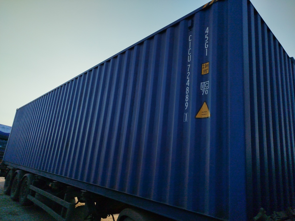 Морской контейнер CICU7248891