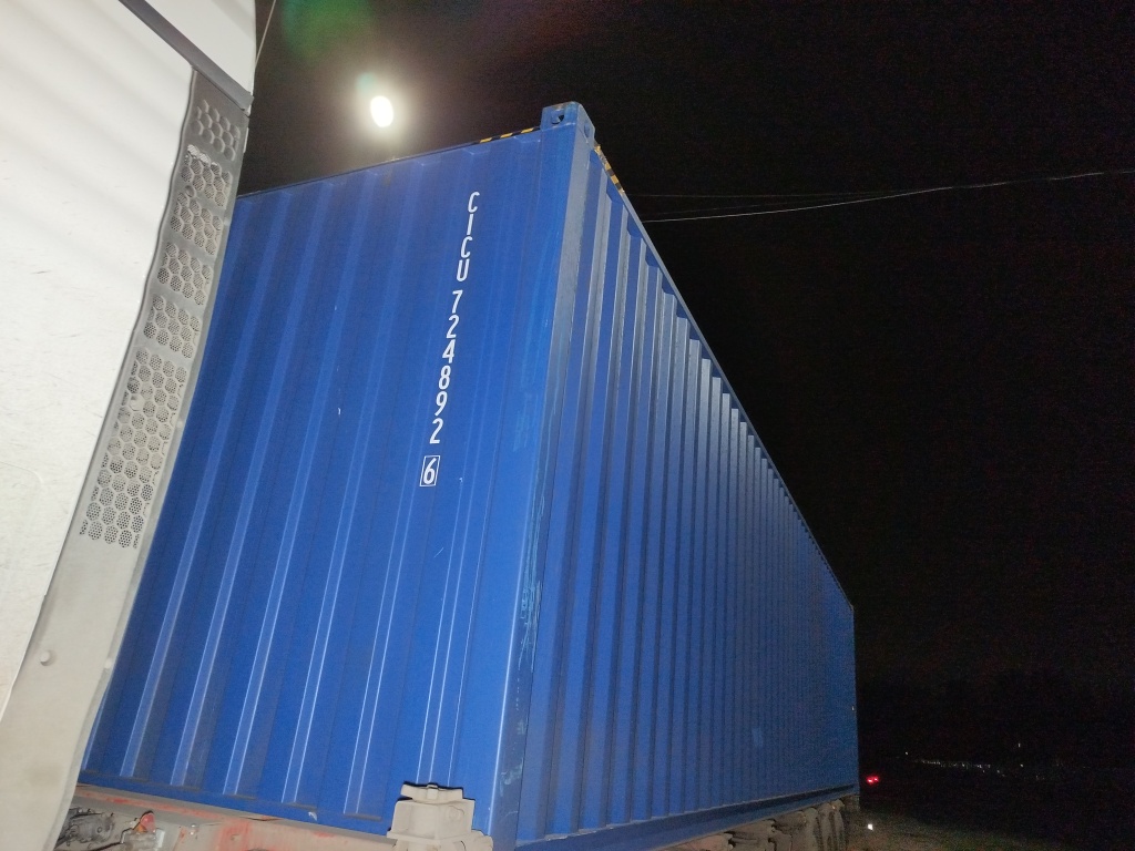 Морской контейнер CICU7248926