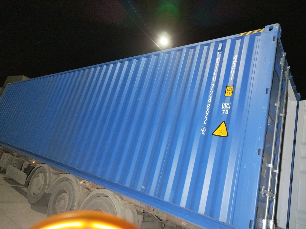 Морской контейнер CICU7248926