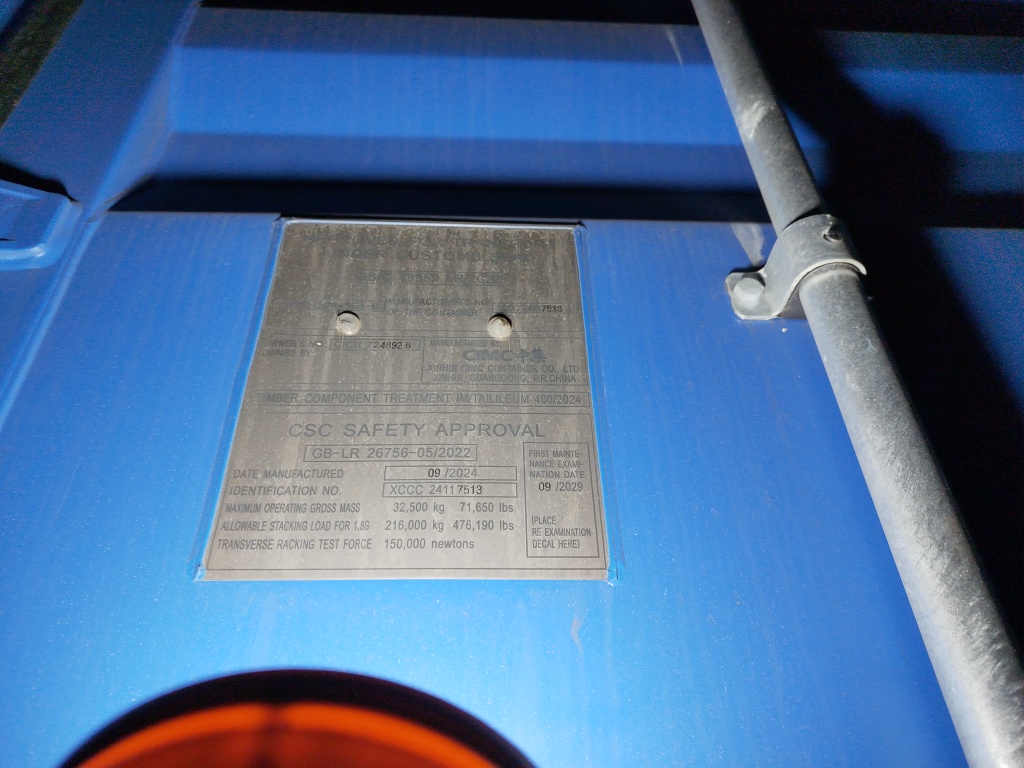 Морской контейнер CICU7248926