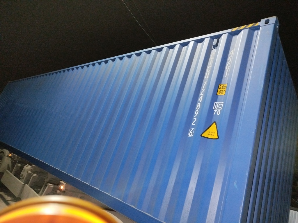 Морской контейнер CICU7248926