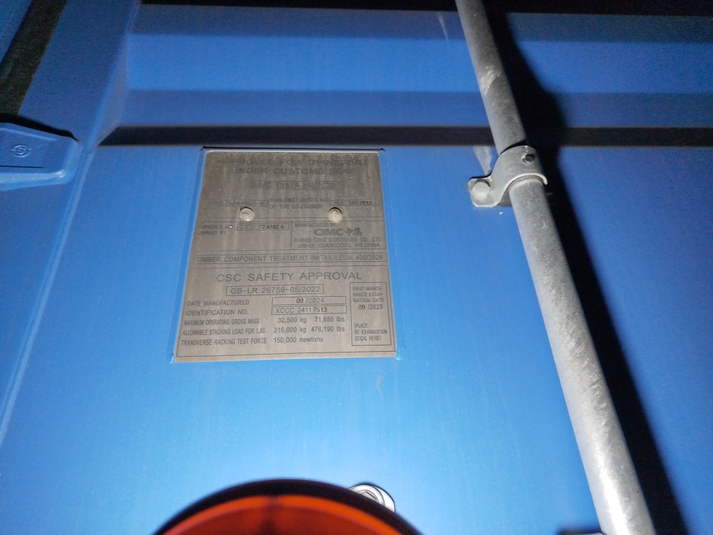 Морской контейнер CICU7248926