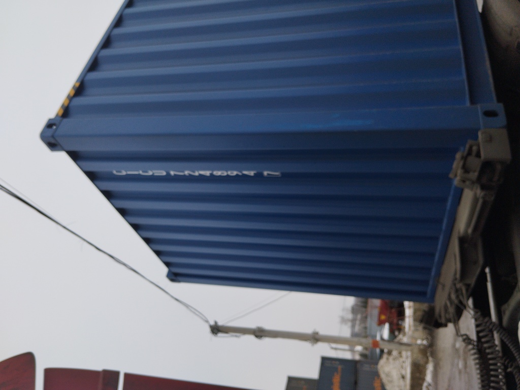 Морской контейнер CICU7248947