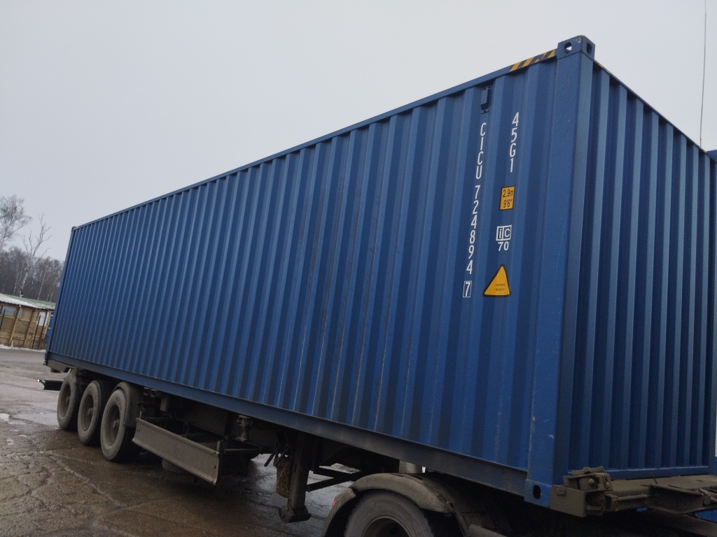 Морской контейнер CICU7248947