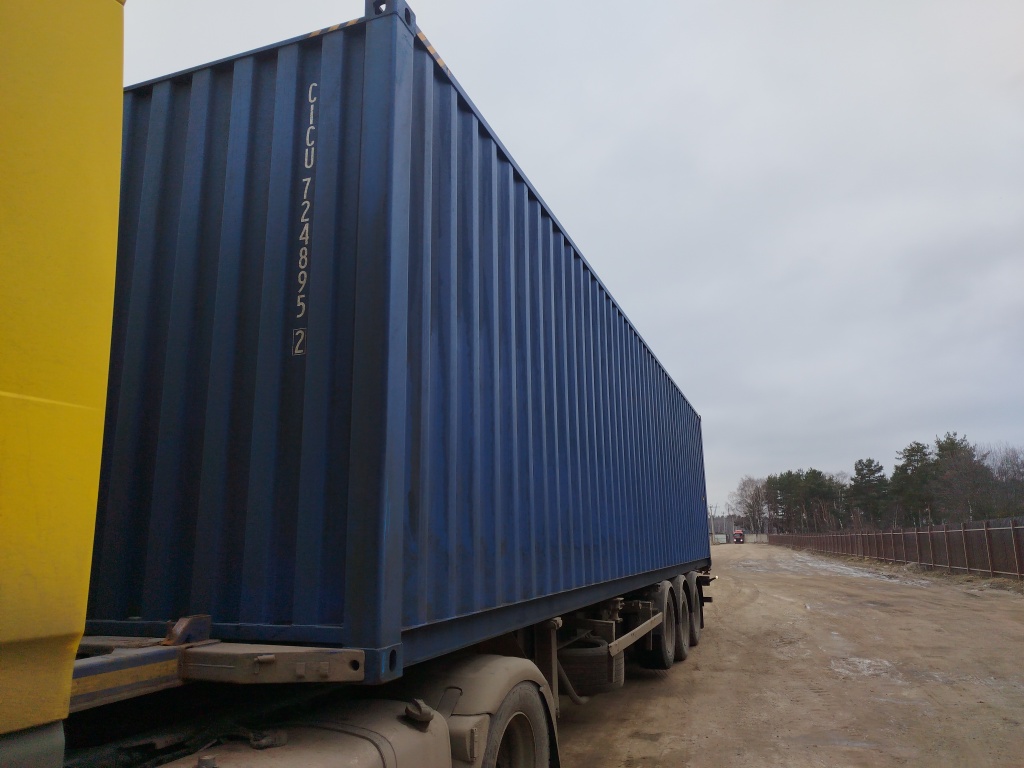 Морской контейнер CICU7248952