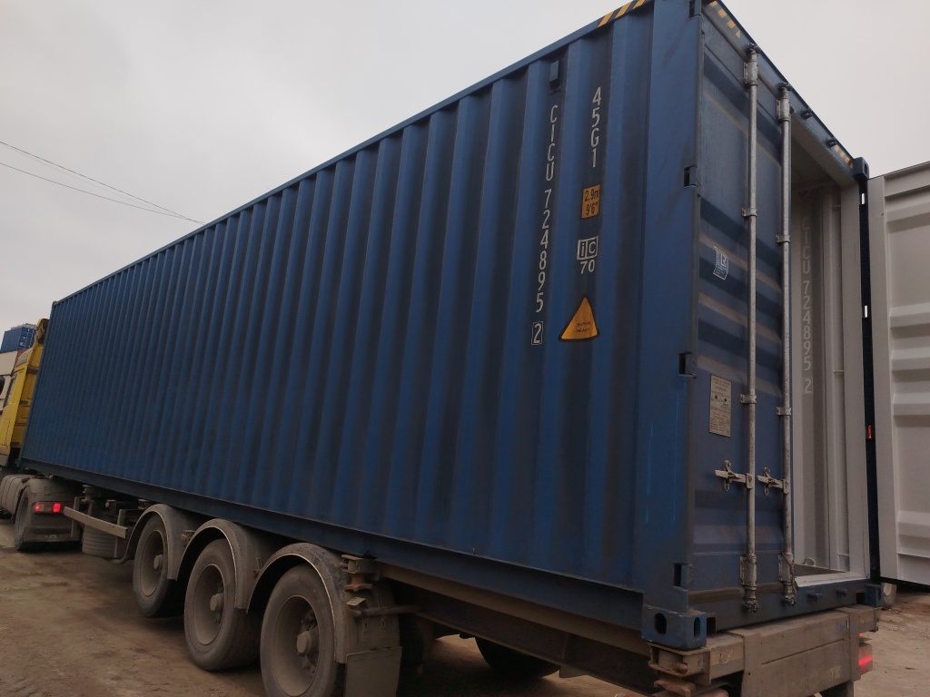 Морской контейнер CICU7248952