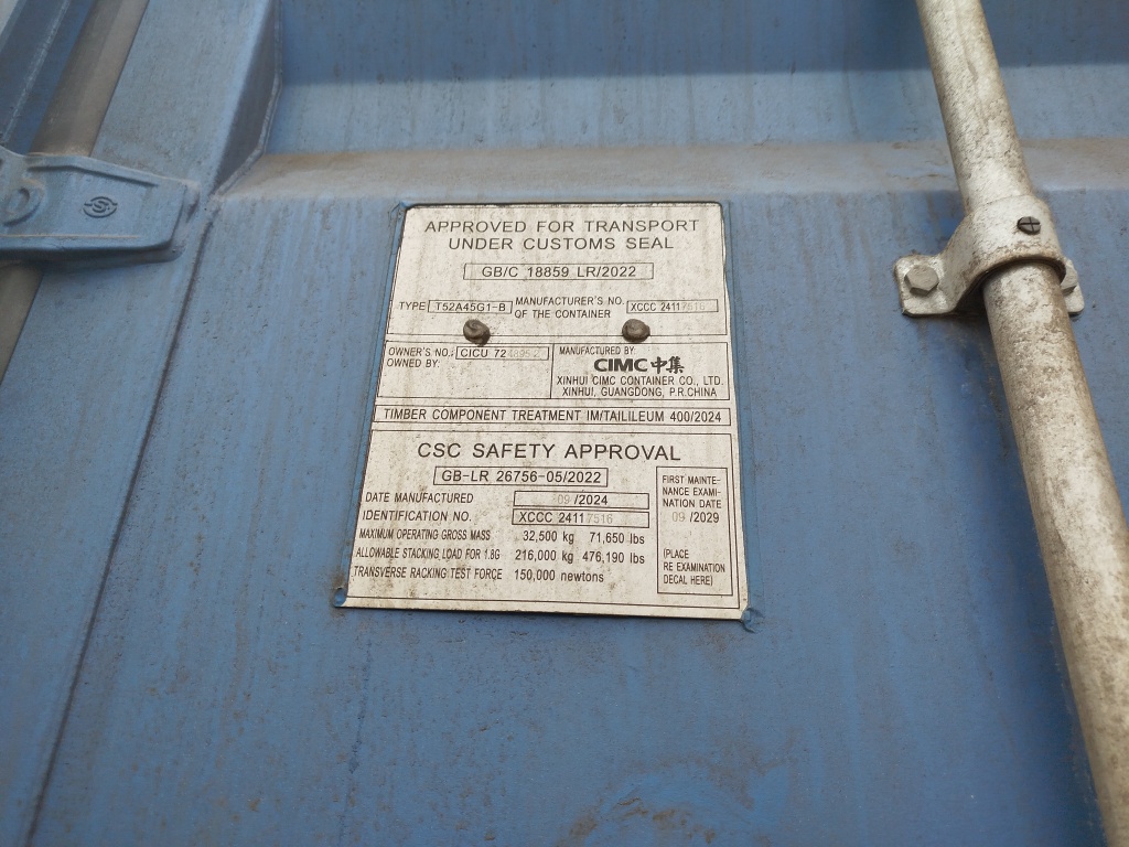 Морской контейнер CICU7248952