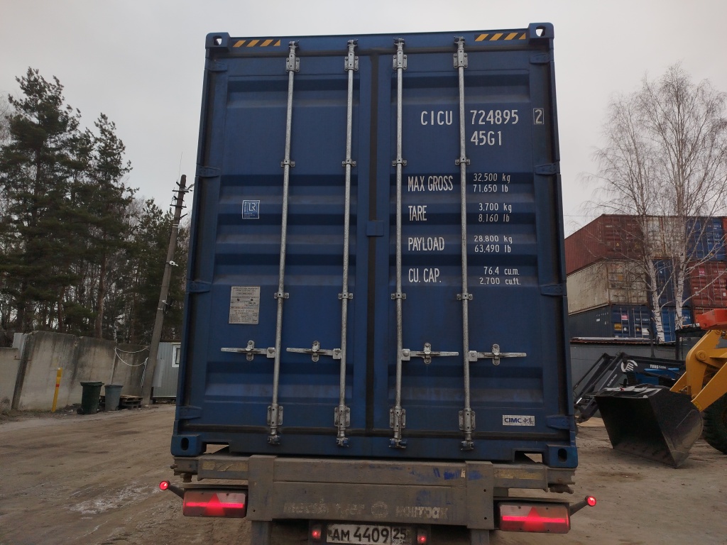 Морской контейнер CICU7248952