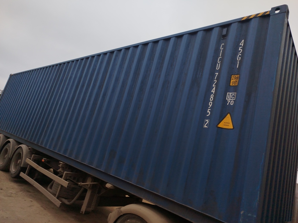 Морской контейнер CICU7248952