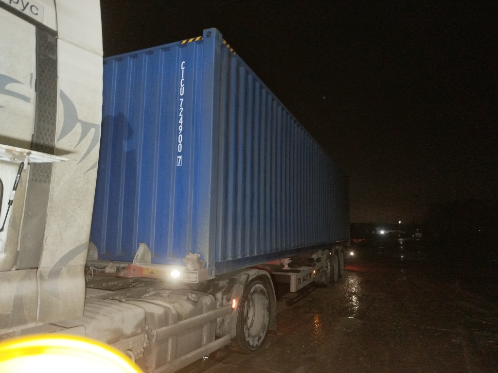 Морской контейнер CICU7249007