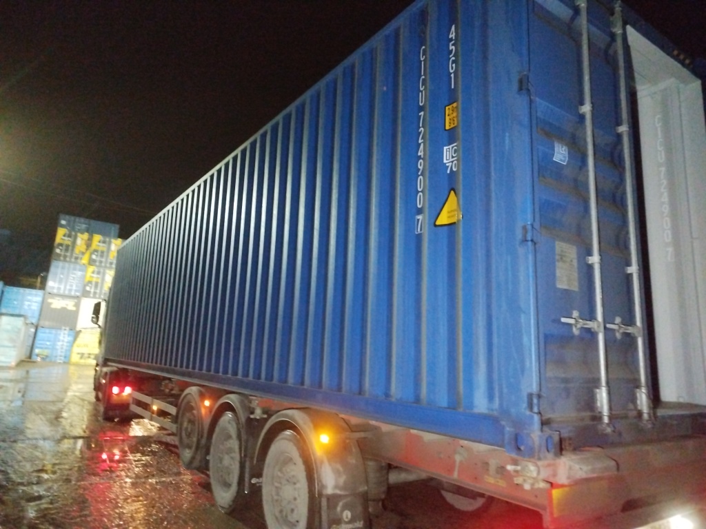 Морской контейнер CICU7249007