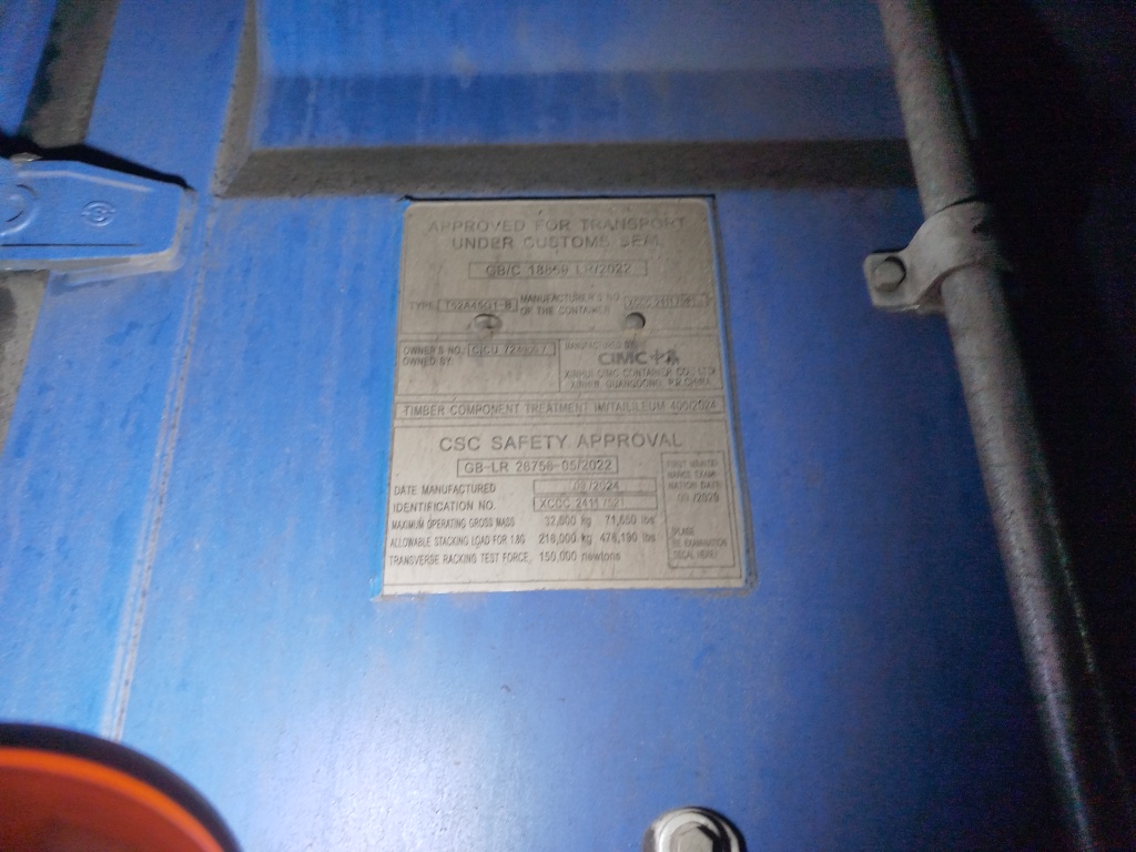 Морской контейнер CICU7249007