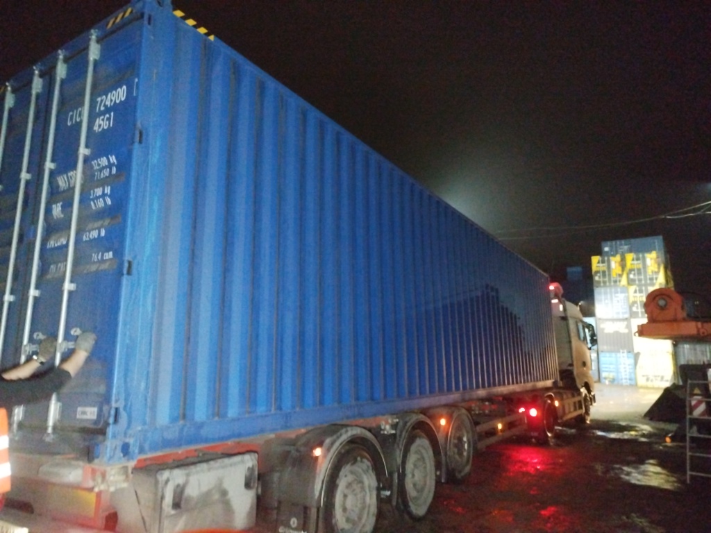 Морской контейнер CICU7249007