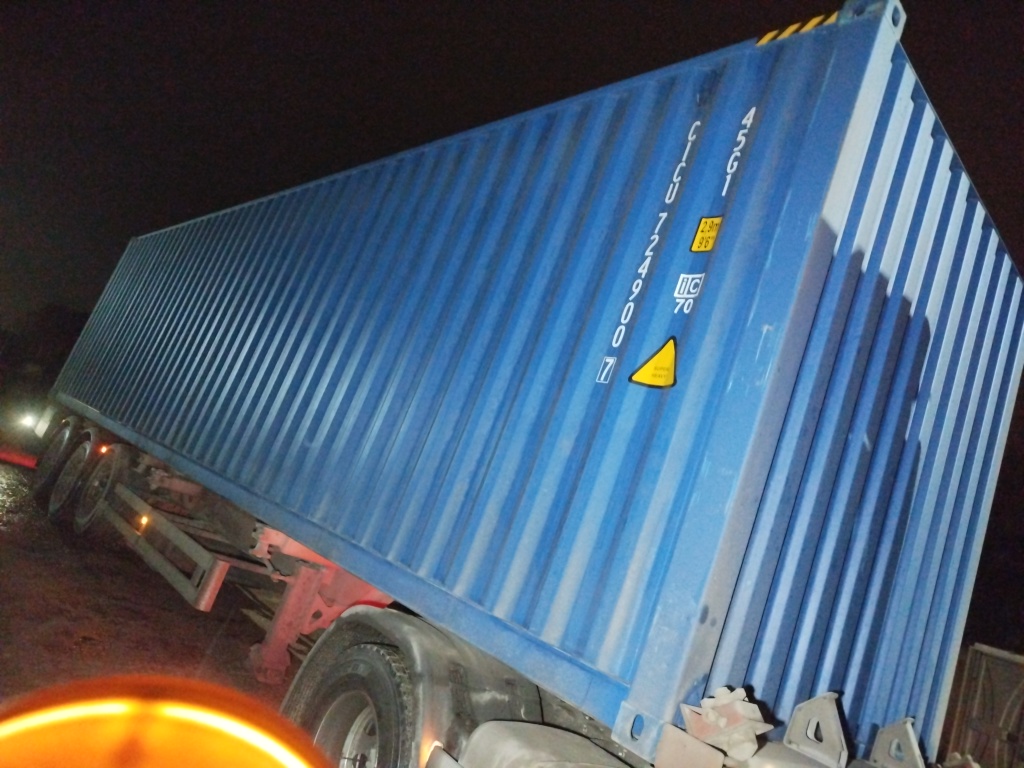 Морской контейнер CICU7249007