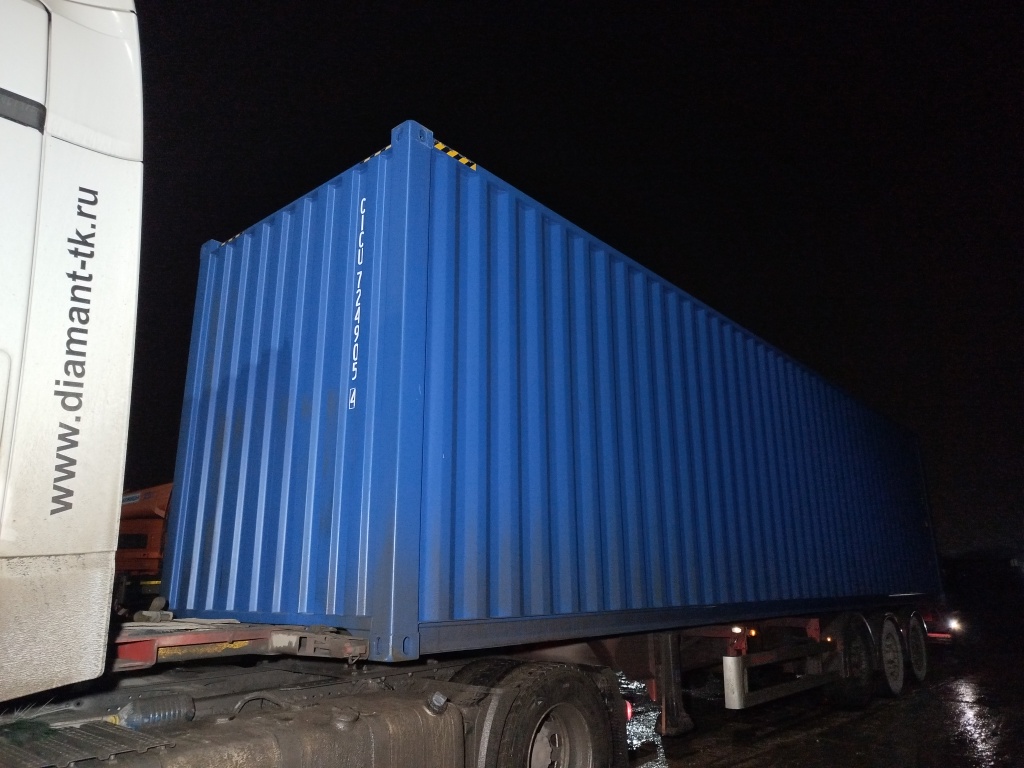 Морской контейнер CICU7249054