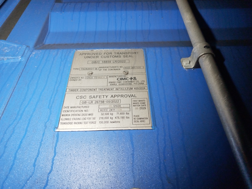 Морской контейнер CICU7249054