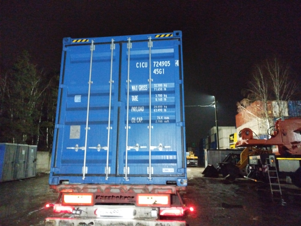 Морской контейнер CICU7249054
