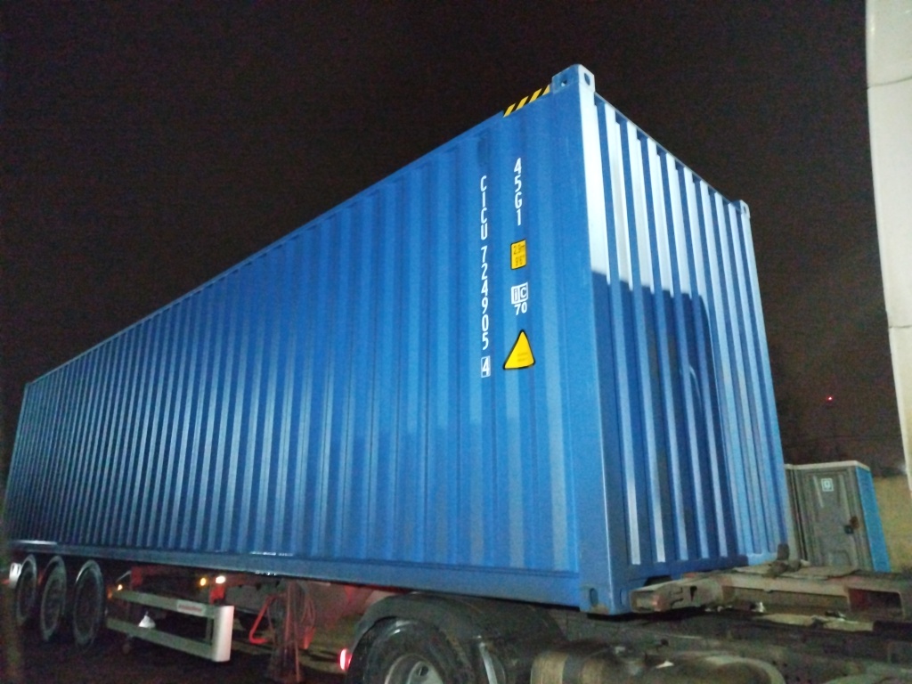 Морской контейнер CICU7249054