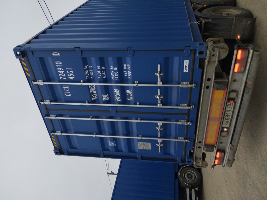 Морской контейнер CICU7249100