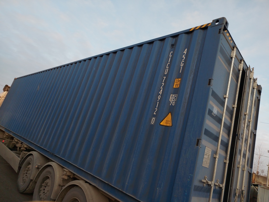 Морской контейнер CICU7249120