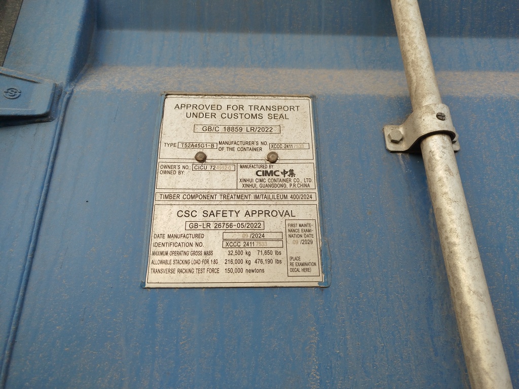 Морской контейнер CICU7249120