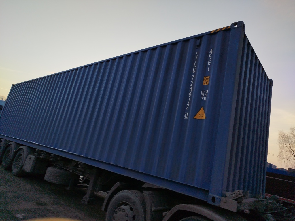 Морской контейнер CICU7249120