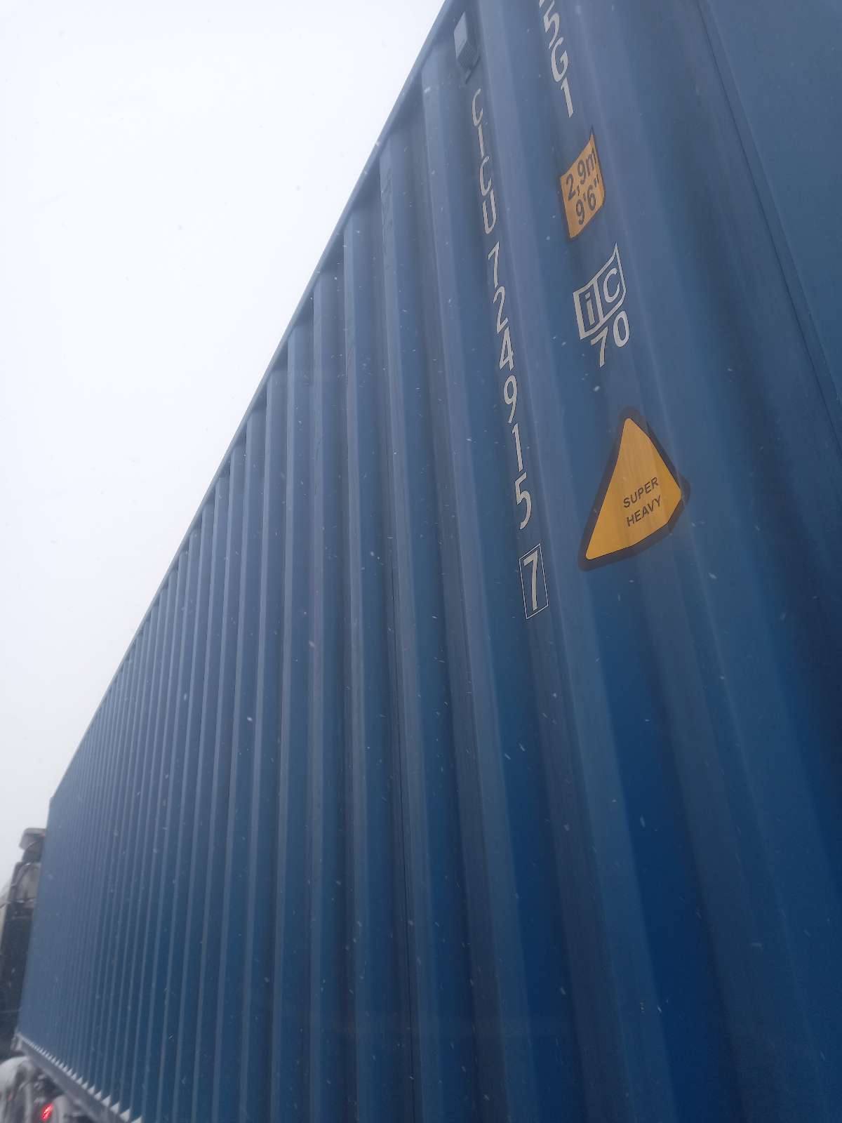 Морской контейнер CICU7249157