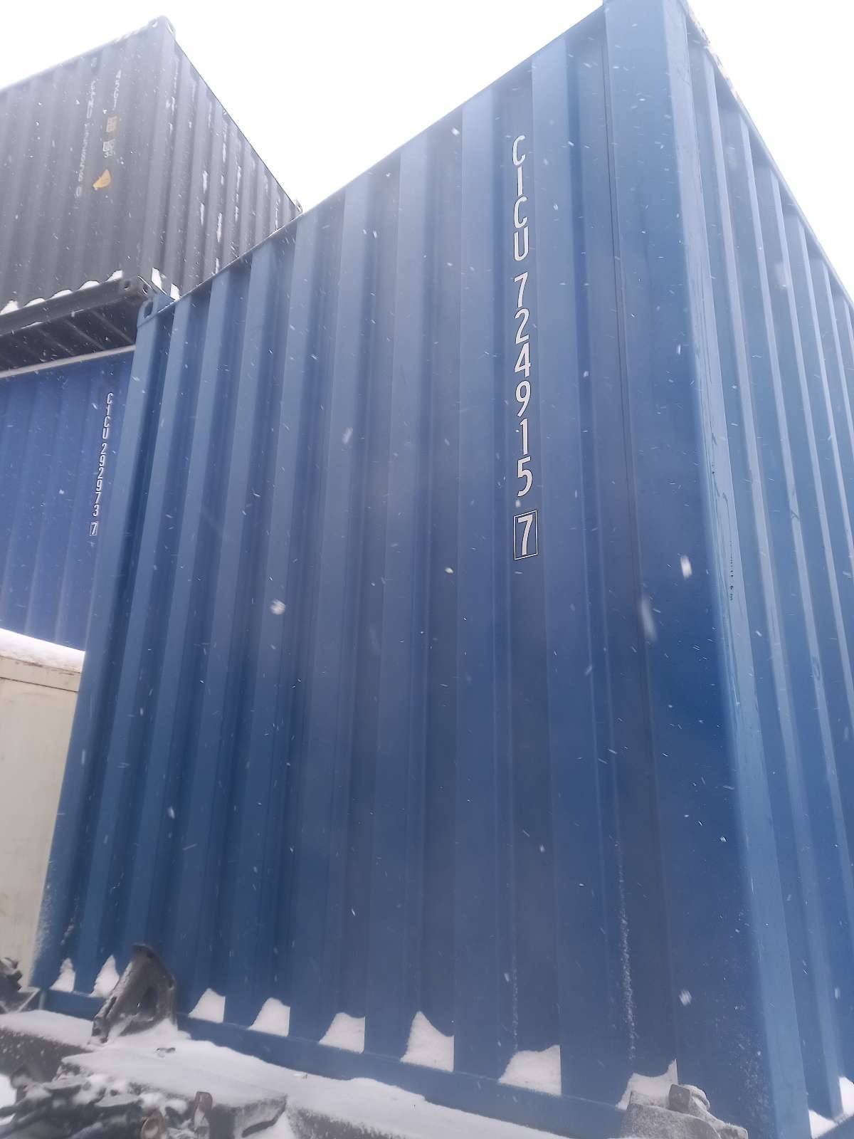 Морской контейнер CICU7249157