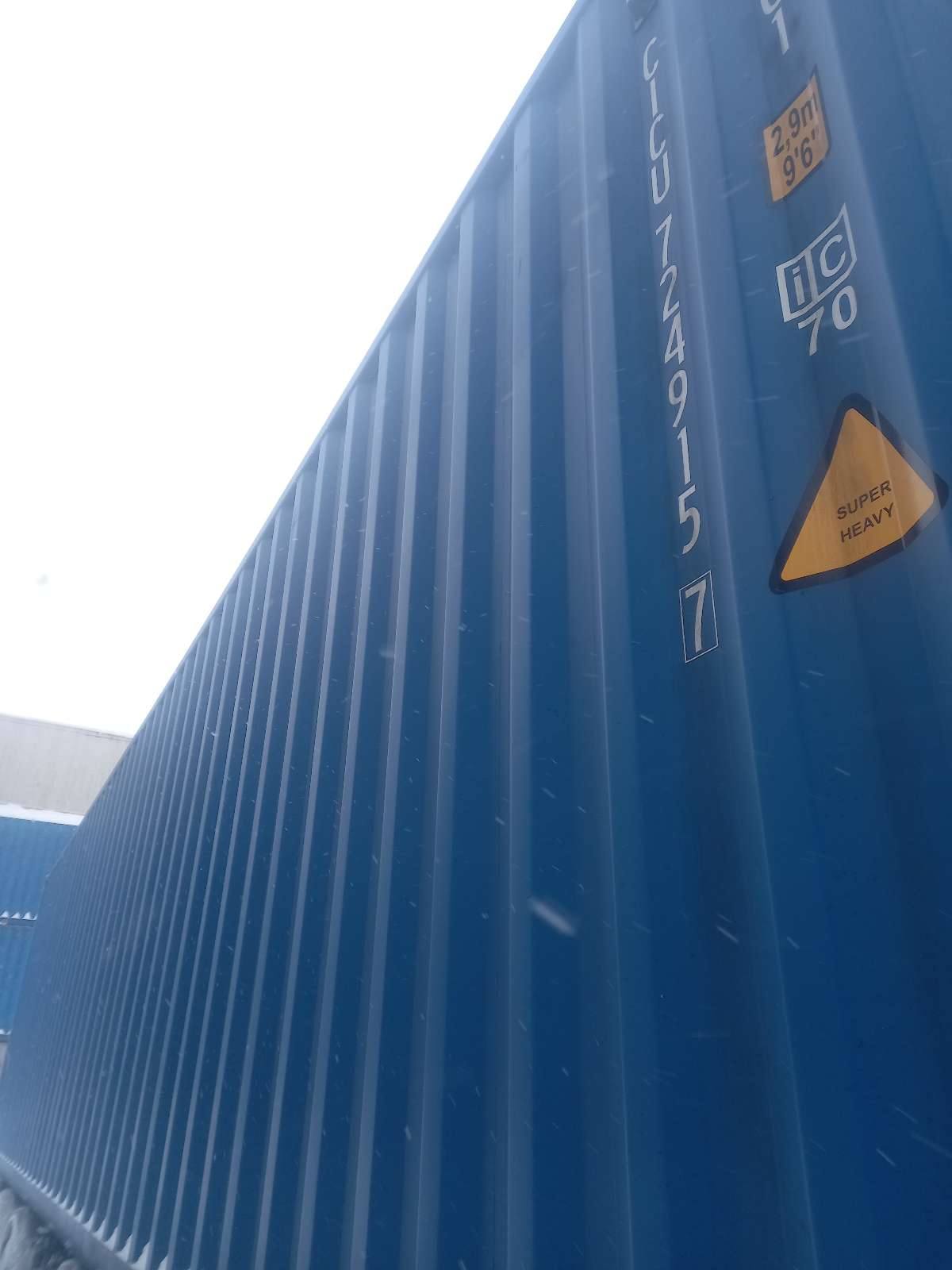 Морской контейнер CICU7249157