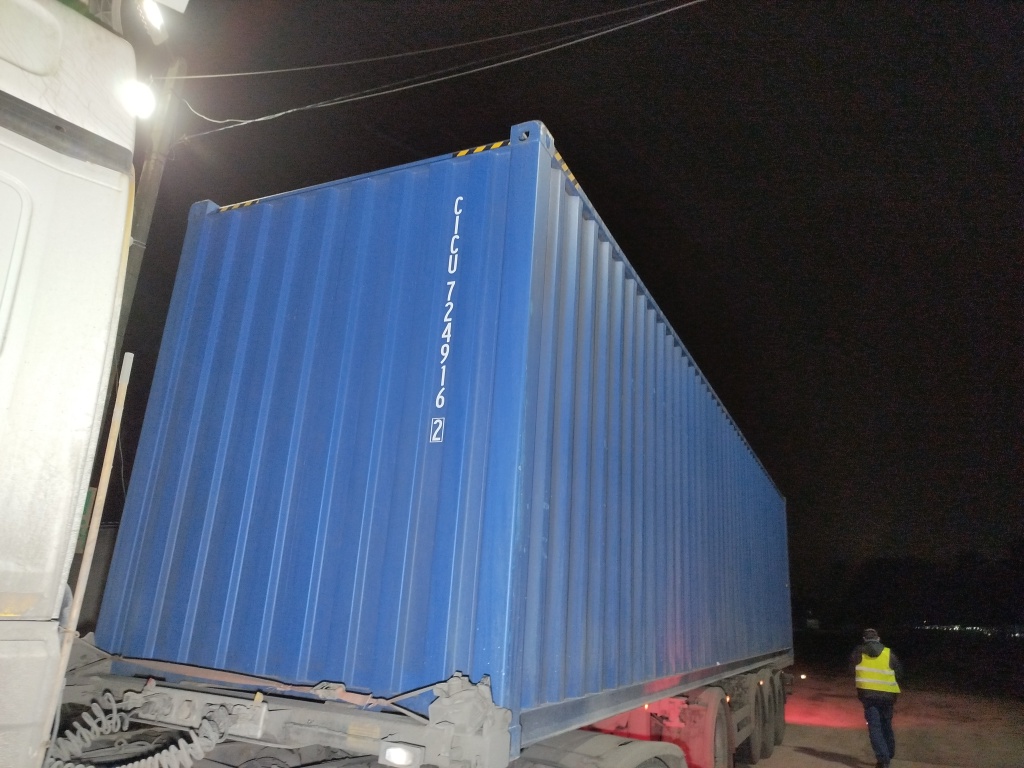 Морской контейнер CICU7249162