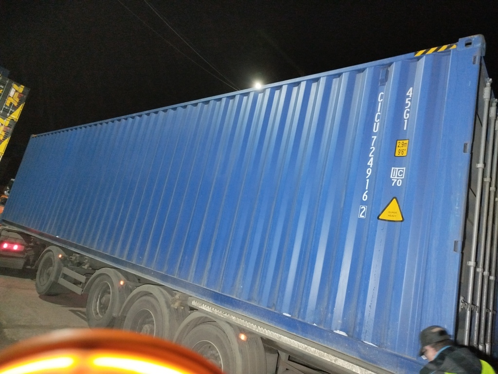 Морской контейнер CICU7249162