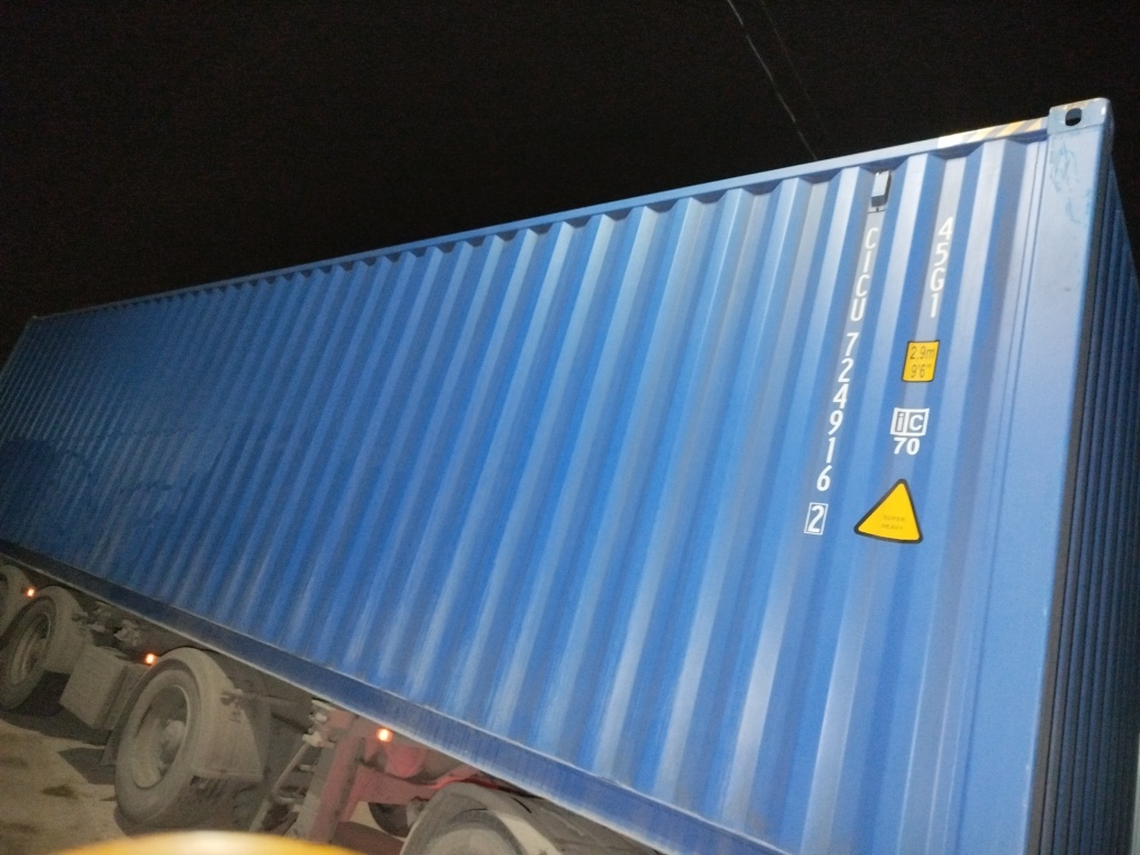 Морской контейнер CICU7249162