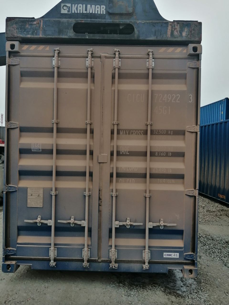 Морской контейнер CICU7249223