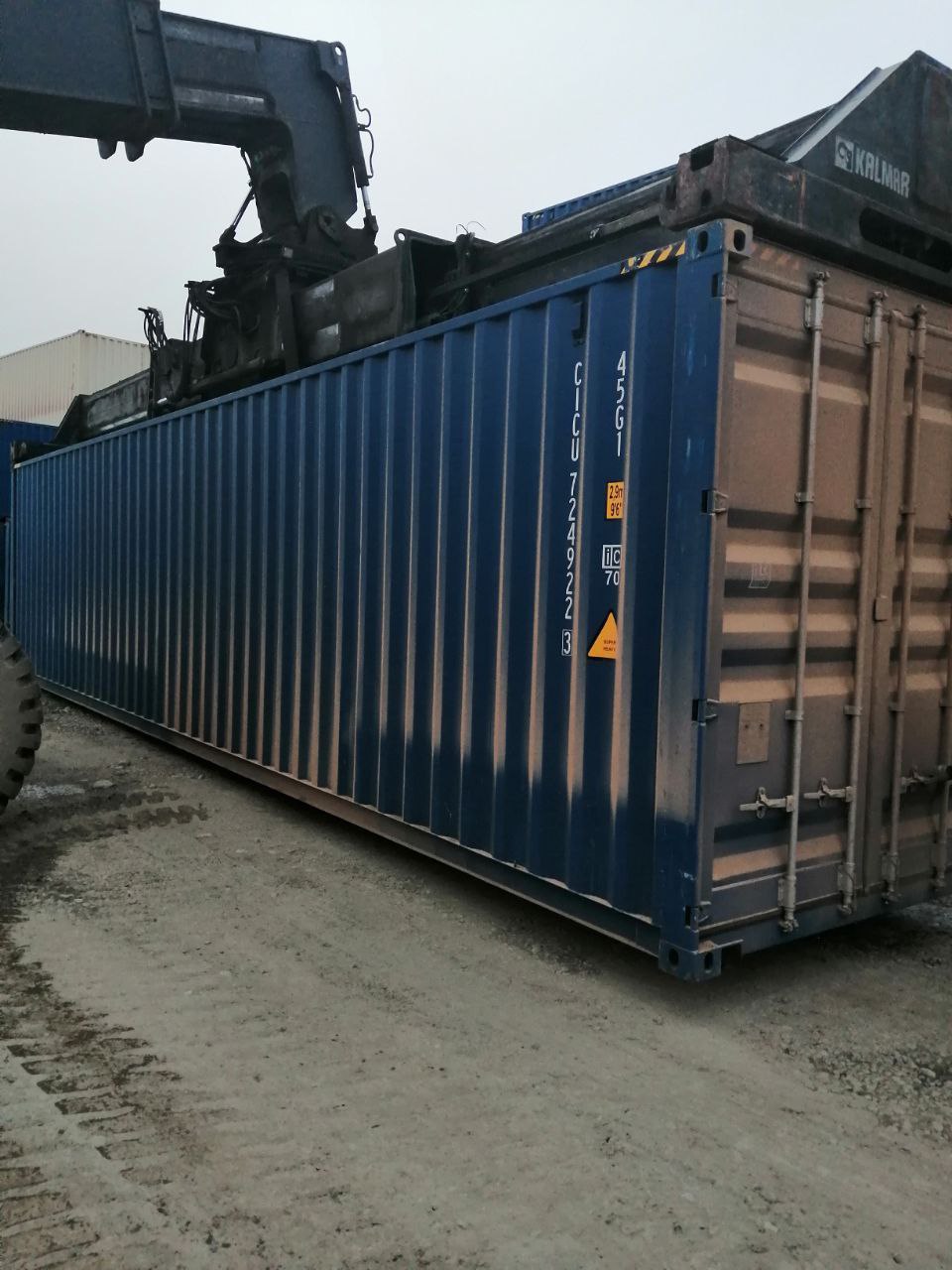 Морской контейнер CICU7249223