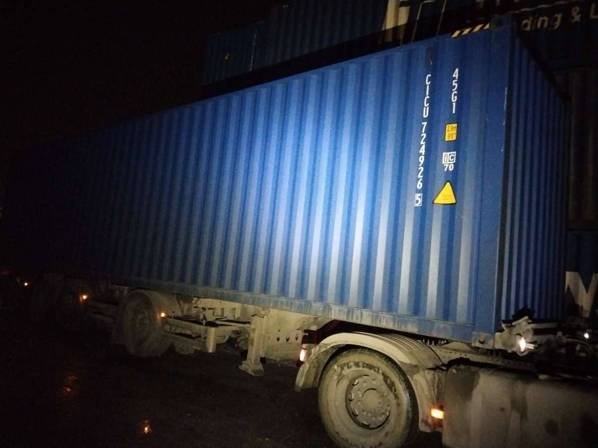 Морской контейнер CICU7249265