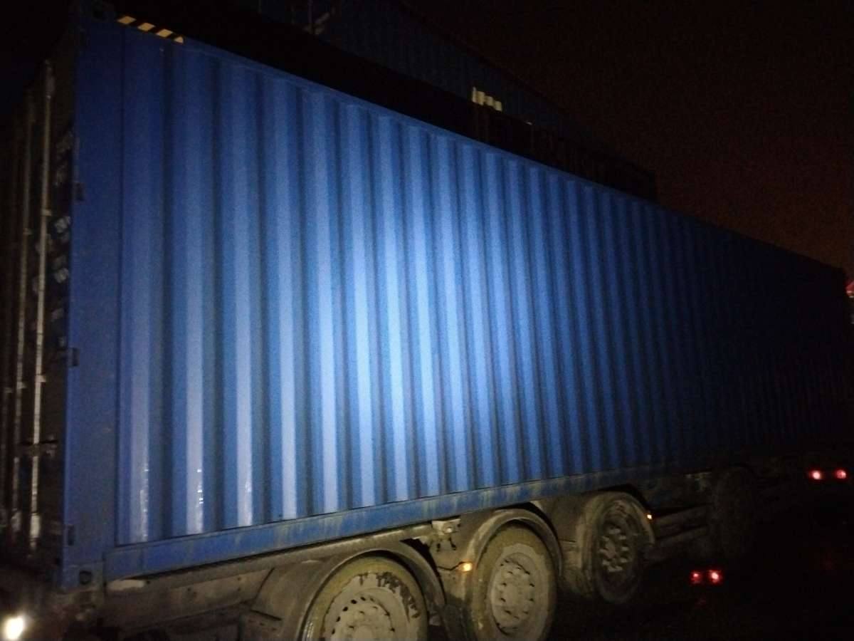 Морской контейнер CICU7249265