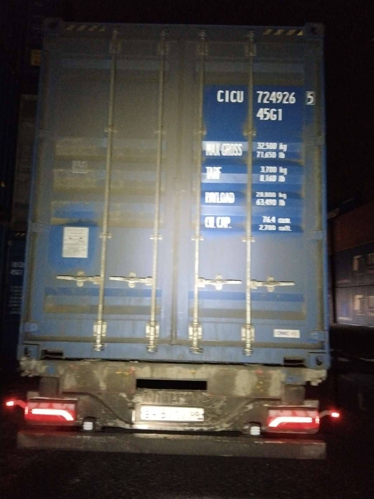 Морской контейнер CICU7249265