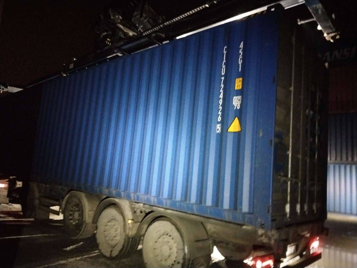 Морской контейнер CICU7249265