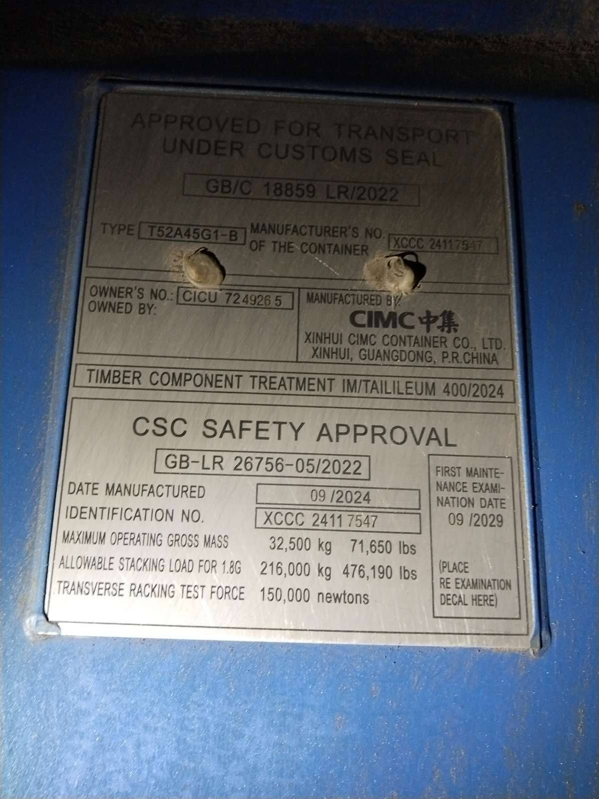 Морской контейнер CICU7249265