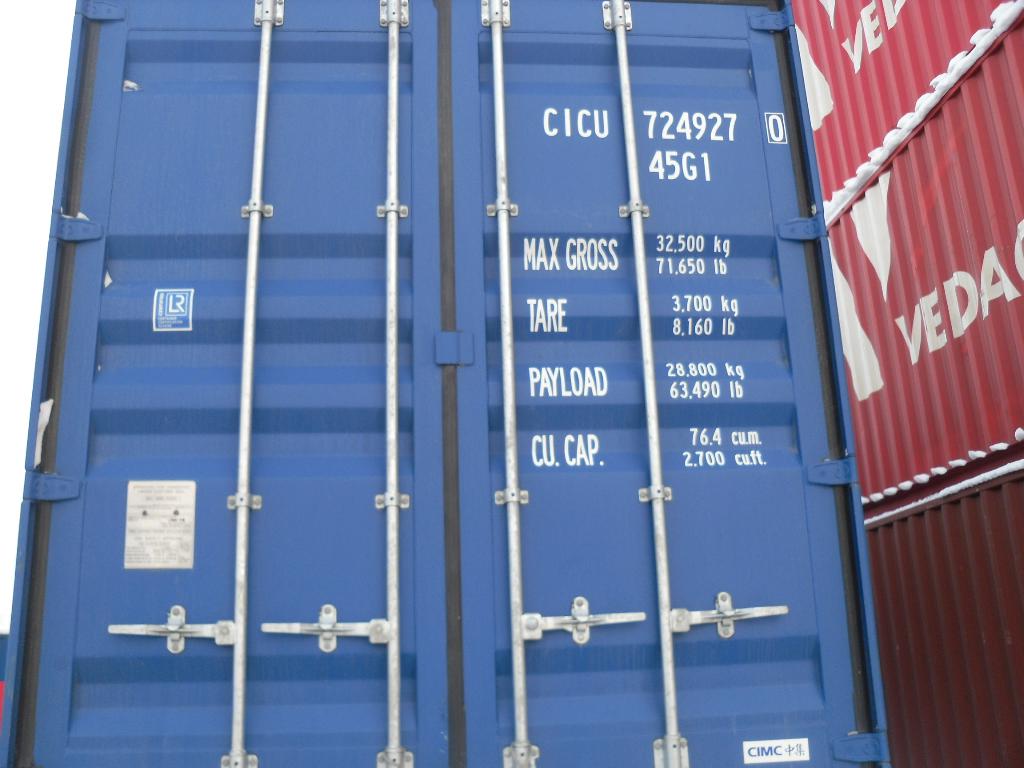 Морской контейнер CICU7249270