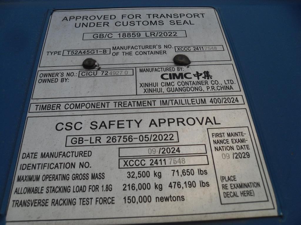 Морской контейнер CICU7249270